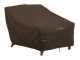 Classic NEW Madrona RainProof Lounge Patio Chair Cover