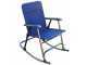 Elite Folding Rocking Chair California Blue